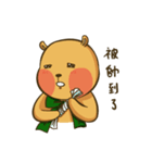 Fruit li（個別スタンプ：15）
