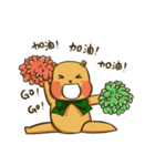 Fruit li（個別スタンプ：28）