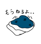 ねずみ日和（個別スタンプ：3）