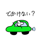ねずみ日和（個別スタンプ：34）