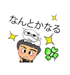 Kotaro Keda.11 Dog.（個別スタンプ：34）