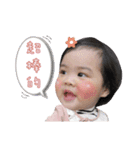 Yumi life stickers（個別スタンプ：5）