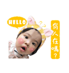 Yumi life stickers（個別スタンプ：7）