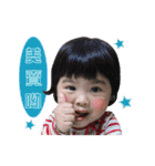 Yumi life stickers（個別スタンプ：8）