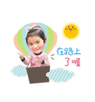 Yumi life stickers（個別スタンプ：11）