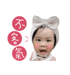 Yumi life stickers（個別スタンプ：15）