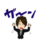 未来光輝（個別スタンプ：9）
