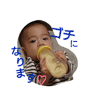みこちゃんの日常（個別スタンプ：6）