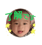 みこちゃんの日常（個別スタンプ：7）