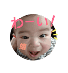 みこちゃんの日常（個別スタンプ：8）