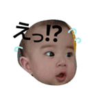 みこちゃんの日常（個別スタンプ：9）