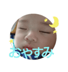 みこちゃんの日常（個別スタンプ：14）