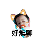 Juiceing（個別スタンプ：3）
