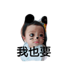Juiceing（個別スタンプ：4）
