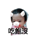 Juiceing（個別スタンプ：5）
