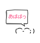 吹き出し顔文字パート3（個別スタンプ：38）