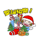 Happy Holidays - Lovely J girl-(4)（個別スタンプ：33）