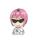 MY CUTE QUEEN（個別スタンプ：1）