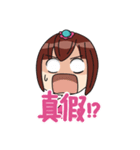 MY CUTE QUEEN（個別スタンプ：2）