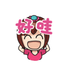 MY CUTE QUEEN（個別スタンプ：3）