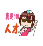 MY CUTE QUEEN（個別スタンプ：6）