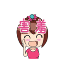 MY CUTE QUEEN（個別スタンプ：7）