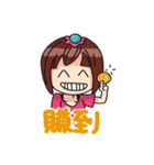 MY CUTE QUEEN（個別スタンプ：8）