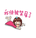 MY CUTE QUEEN（個別スタンプ：11）