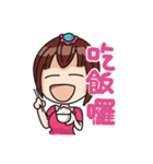MY CUTE QUEEN（個別スタンプ：12）