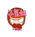 MY CUTE QUEEN（個別スタンプ：14）