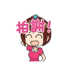 MY CUTE QUEEN（個別スタンプ：15）