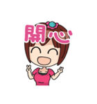 MY CUTE QUEEN（個別スタンプ：19）