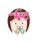 MY CUTE QUEEN（個別スタンプ：21）