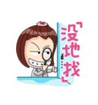 MY CUTE QUEEN（個別スタンプ：23）