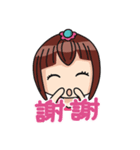 MY CUTE QUEEN（個別スタンプ：27）