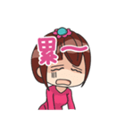 MY CUTE QUEEN（個別スタンプ：28）
