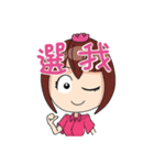 MY CUTE QUEEN（個別スタンプ：35）