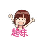 MY CUTE QUEEN（個別スタンプ：38）