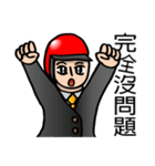 Food safety protector-full version（個別スタンプ：3）