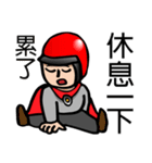 Food safety protector-full version（個別スタンプ：5）