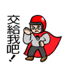 Food safety protector-full version（個別スタンプ：7）