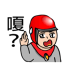 Food safety protector-full version（個別スタンプ：9）