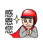 Food safety protector-full version（個別スタンプ：10）
