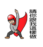 Food safety protector-full version（個別スタンプ：12）
