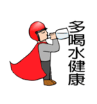 Food safety protector-full version（個別スタンプ：19）