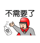 Food safety protector-full version（個別スタンプ：20）