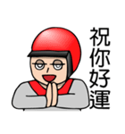 Food safety protector-full version（個別スタンプ：22）