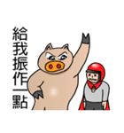 Food safety protector-full version（個別スタンプ：24）