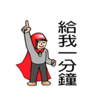Food safety protector-full version（個別スタンプ：25）