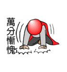 Food safety protector-full version（個別スタンプ：28）